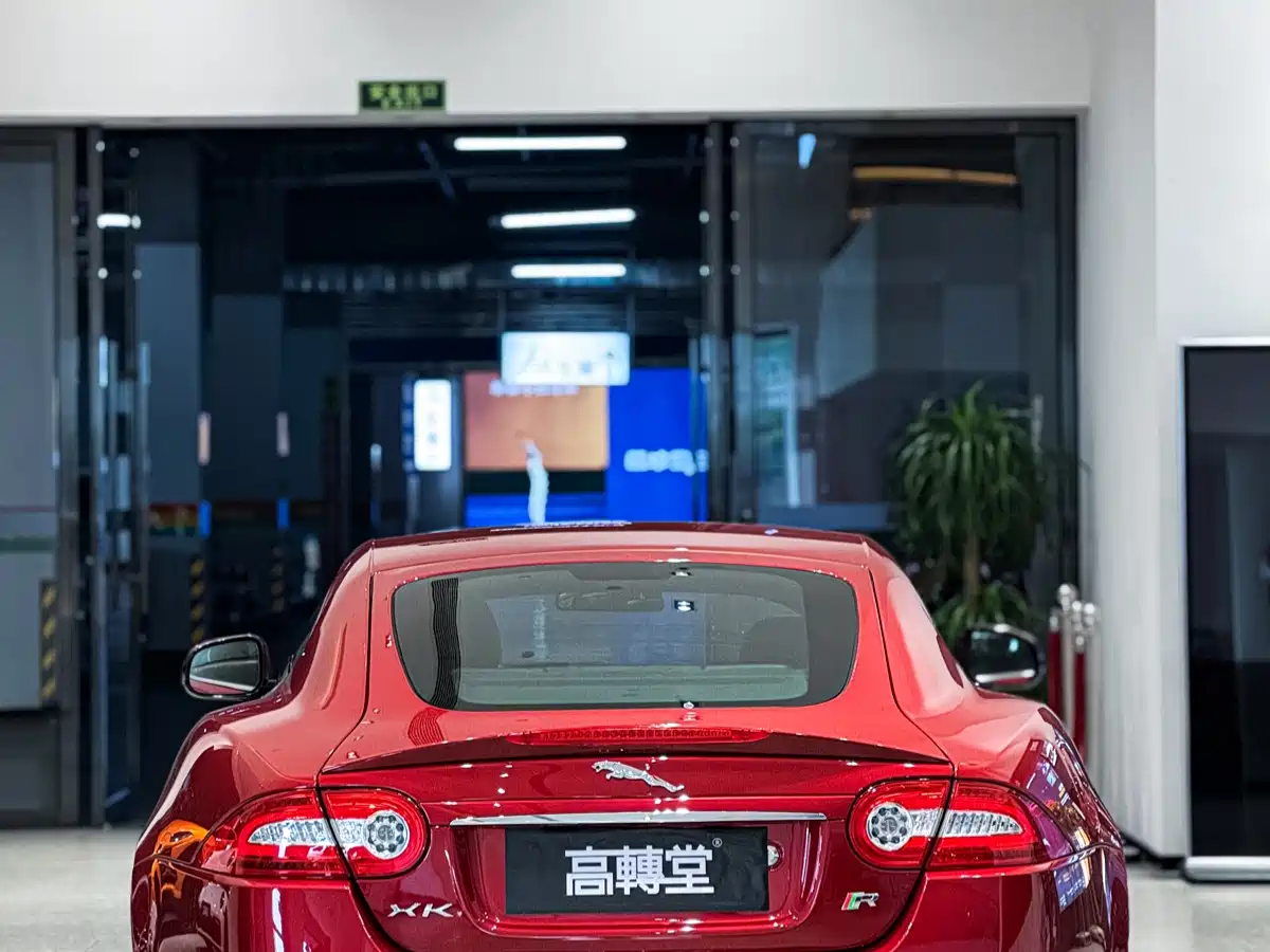 Jaguar XK 2013 XKR 5.0L Masterpiece Limited Edition Coupe фото 4