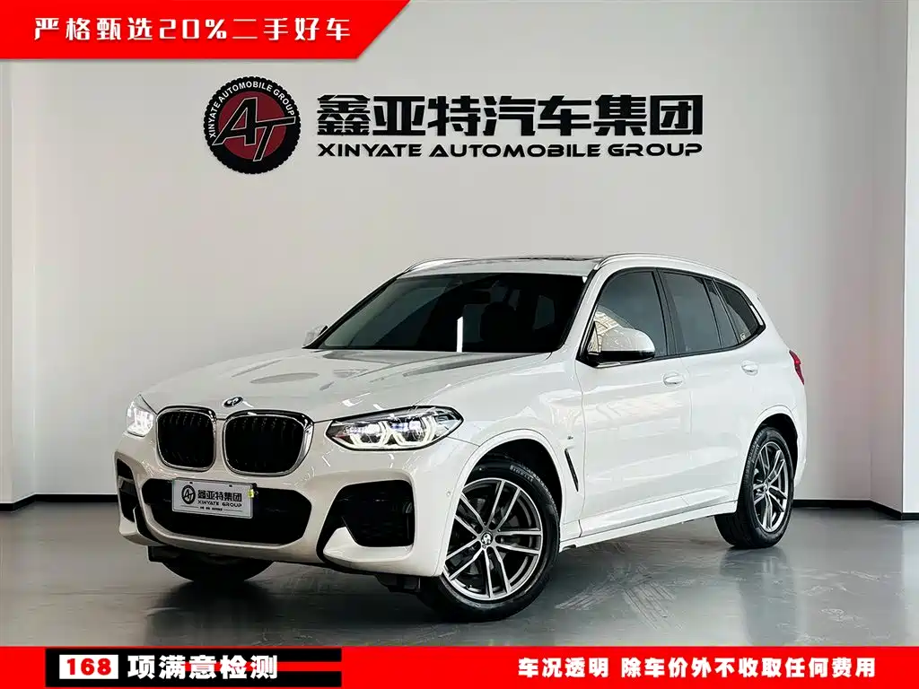 BMW X3 2021 xDrive28i M Sport Package фото 2
