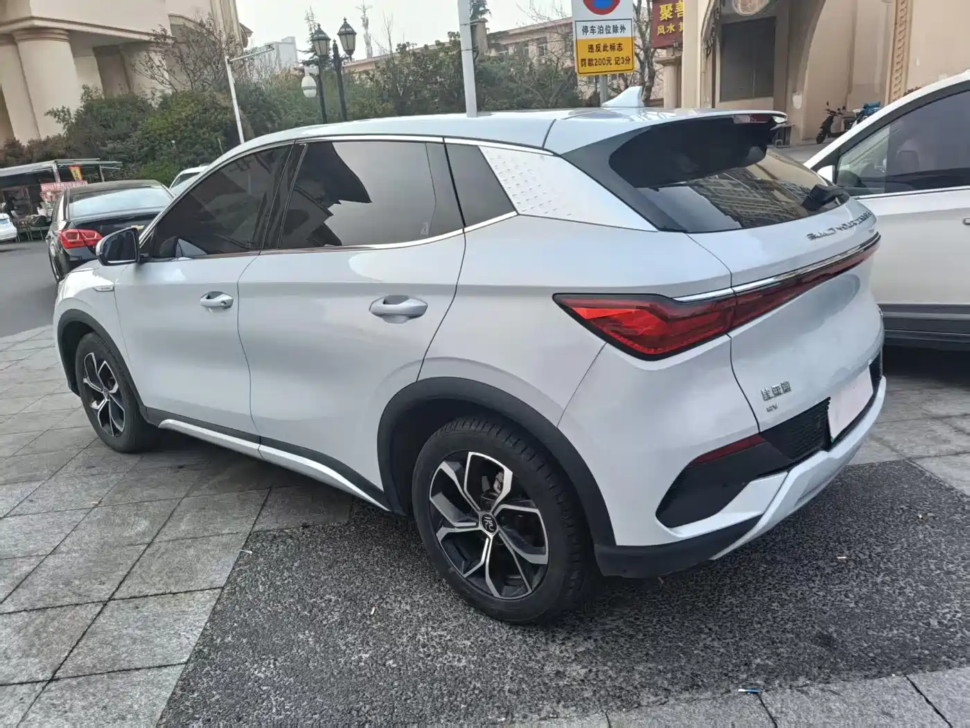 BYD YUAN PLUS