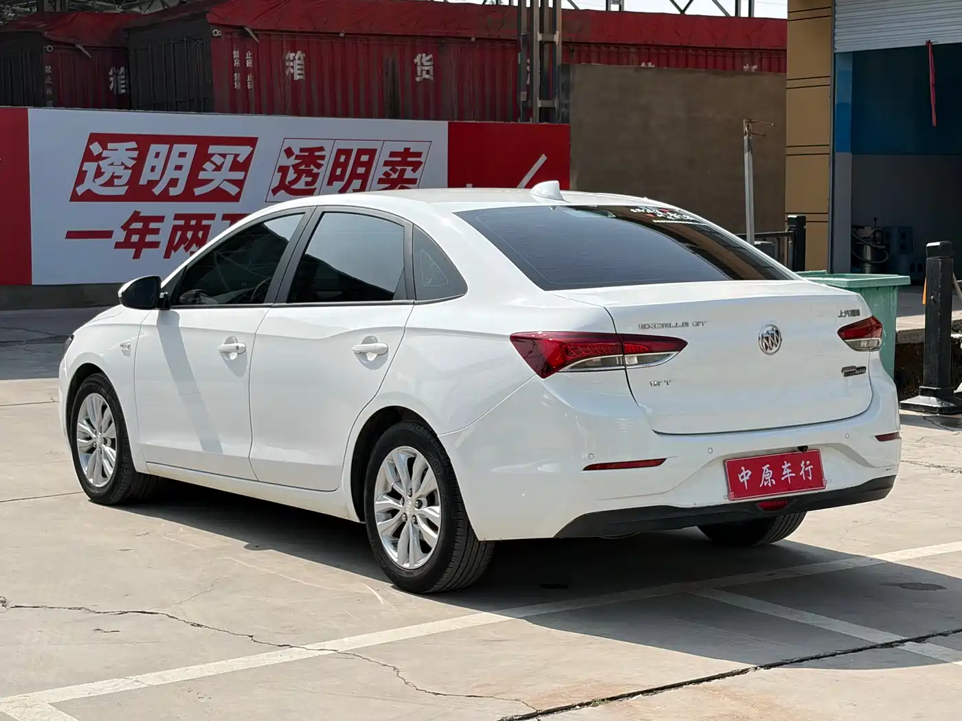 Buick Excelle 2018 15T Manual Elite (China V) фото 18