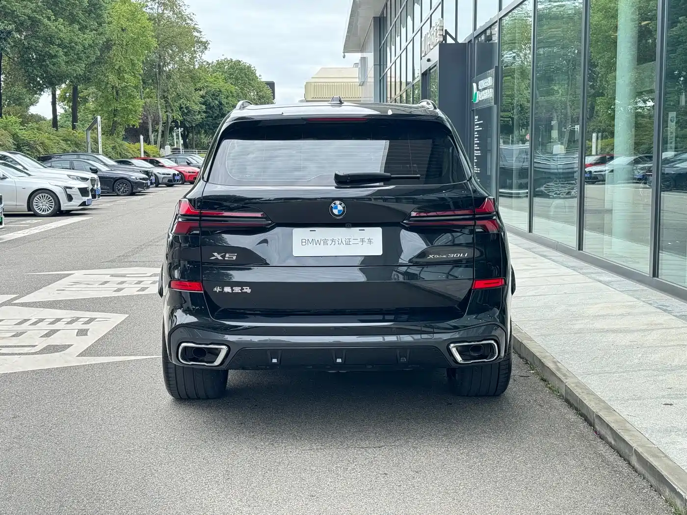 BMW X5 2026 2025 Model xDrive 30Li Exclusive M Sport Blackout Package