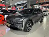 Фото 1 - Changan CS75 PLUS