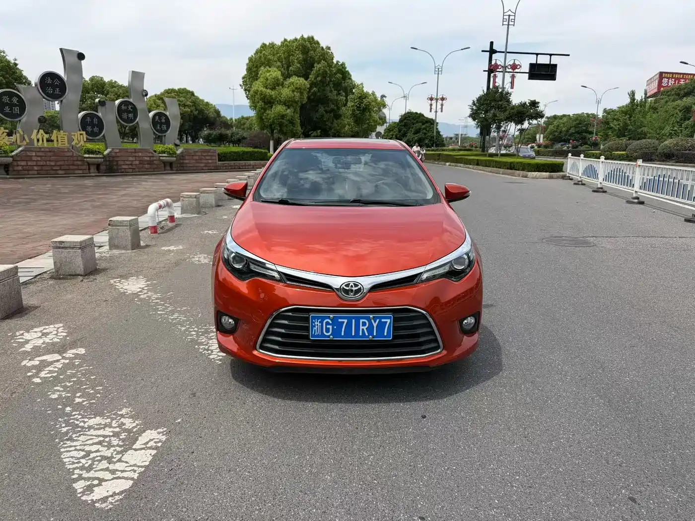 Toyota Levin 2016 1.6G CVT Elite Edition фото 2