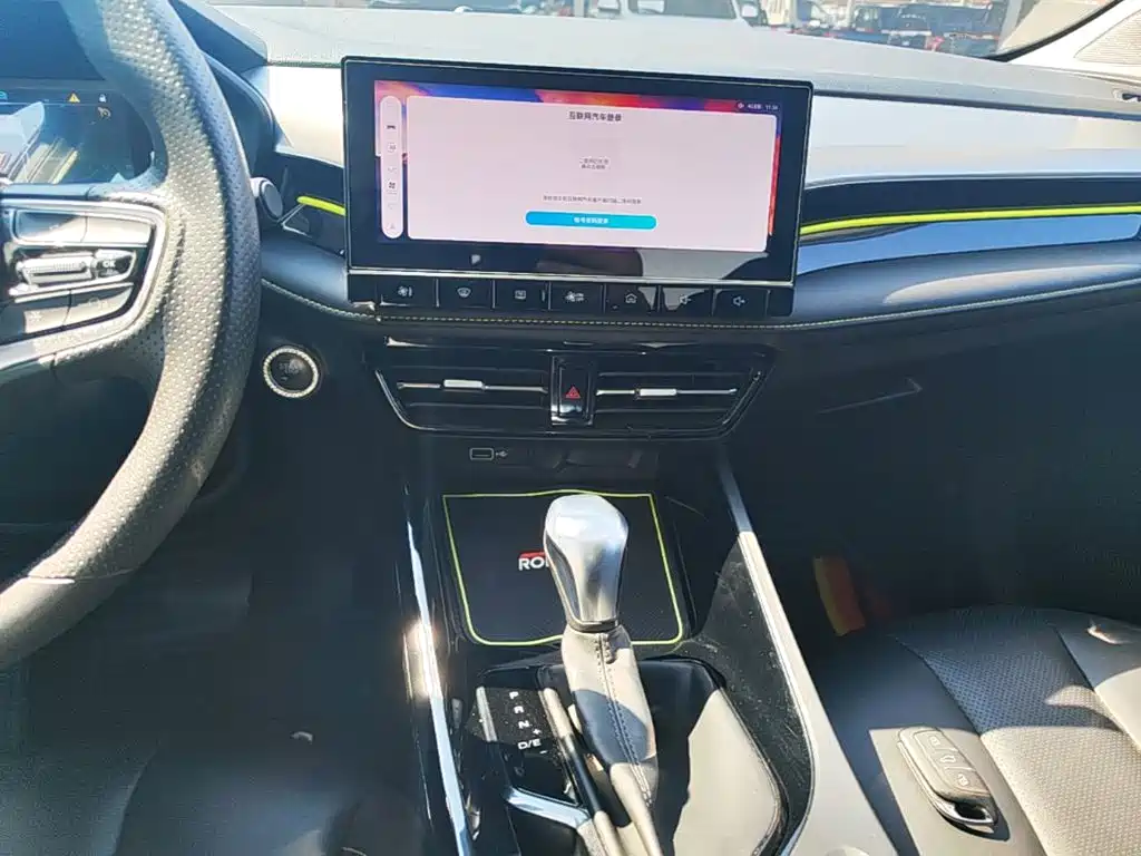 Photo 13 - Roewe i5