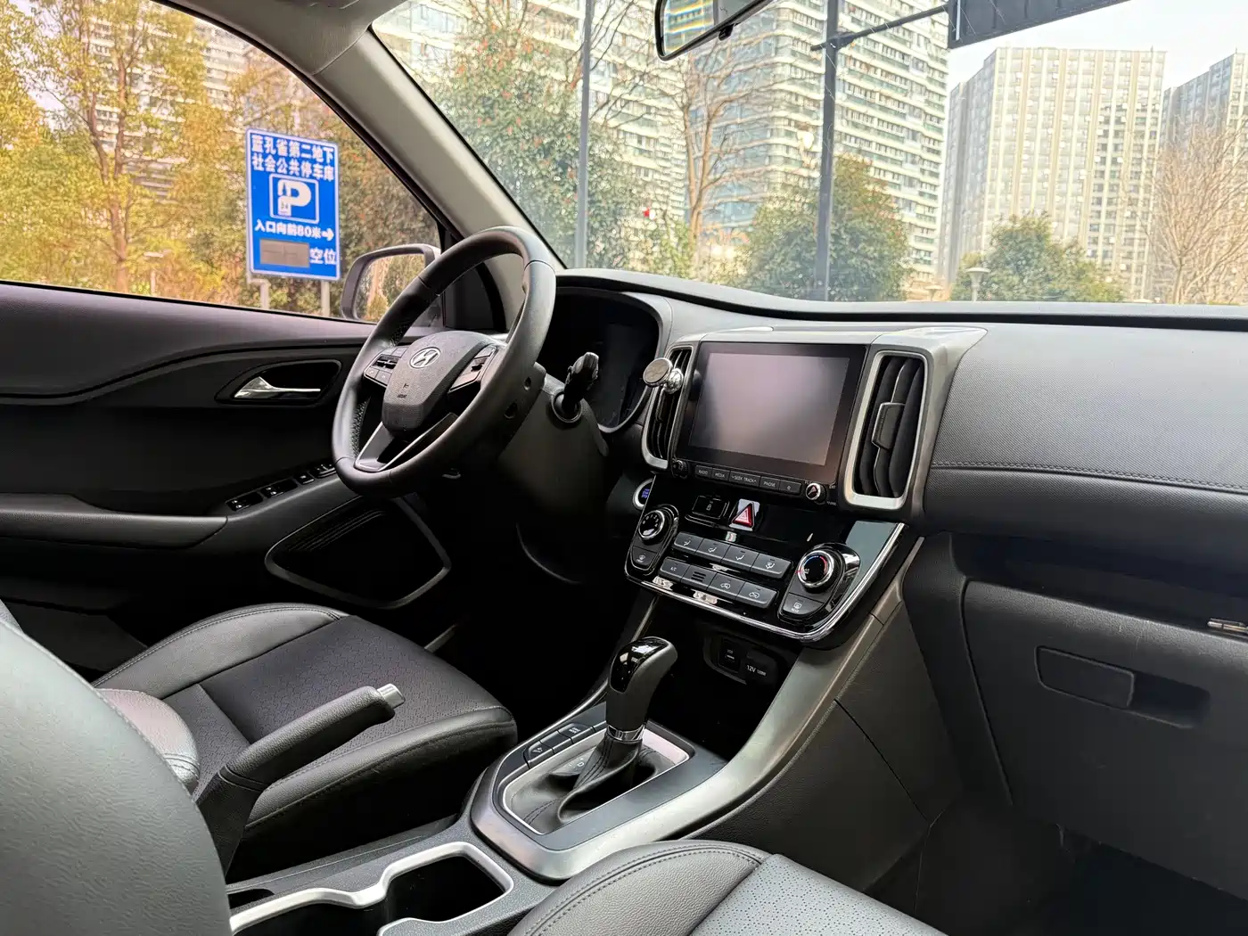 HYUNDAI BEIJING HYUNDAI IX35