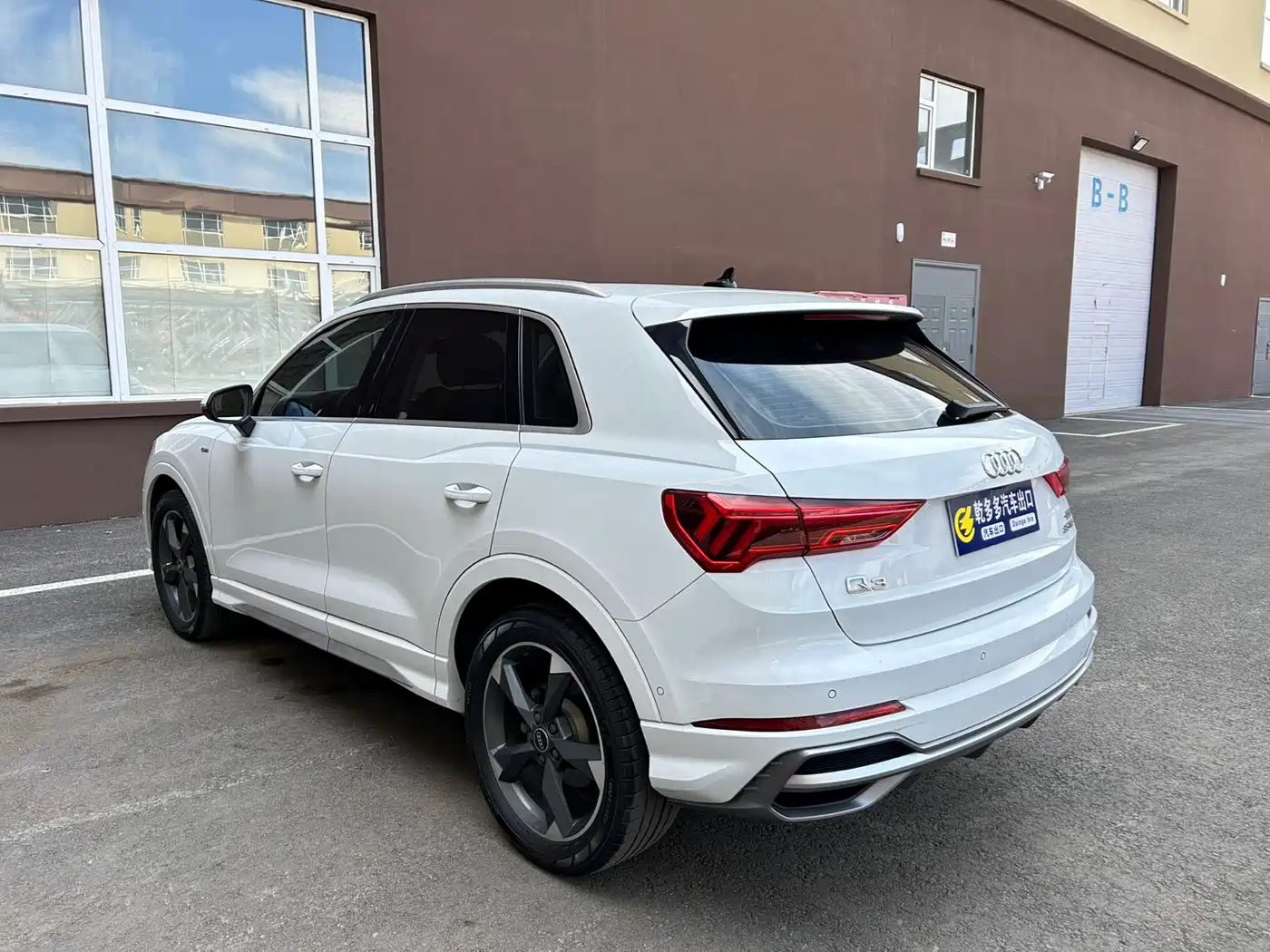 Audi Q3 2023 35 TFSI Fashion Dynamic (1.4T) фото 4