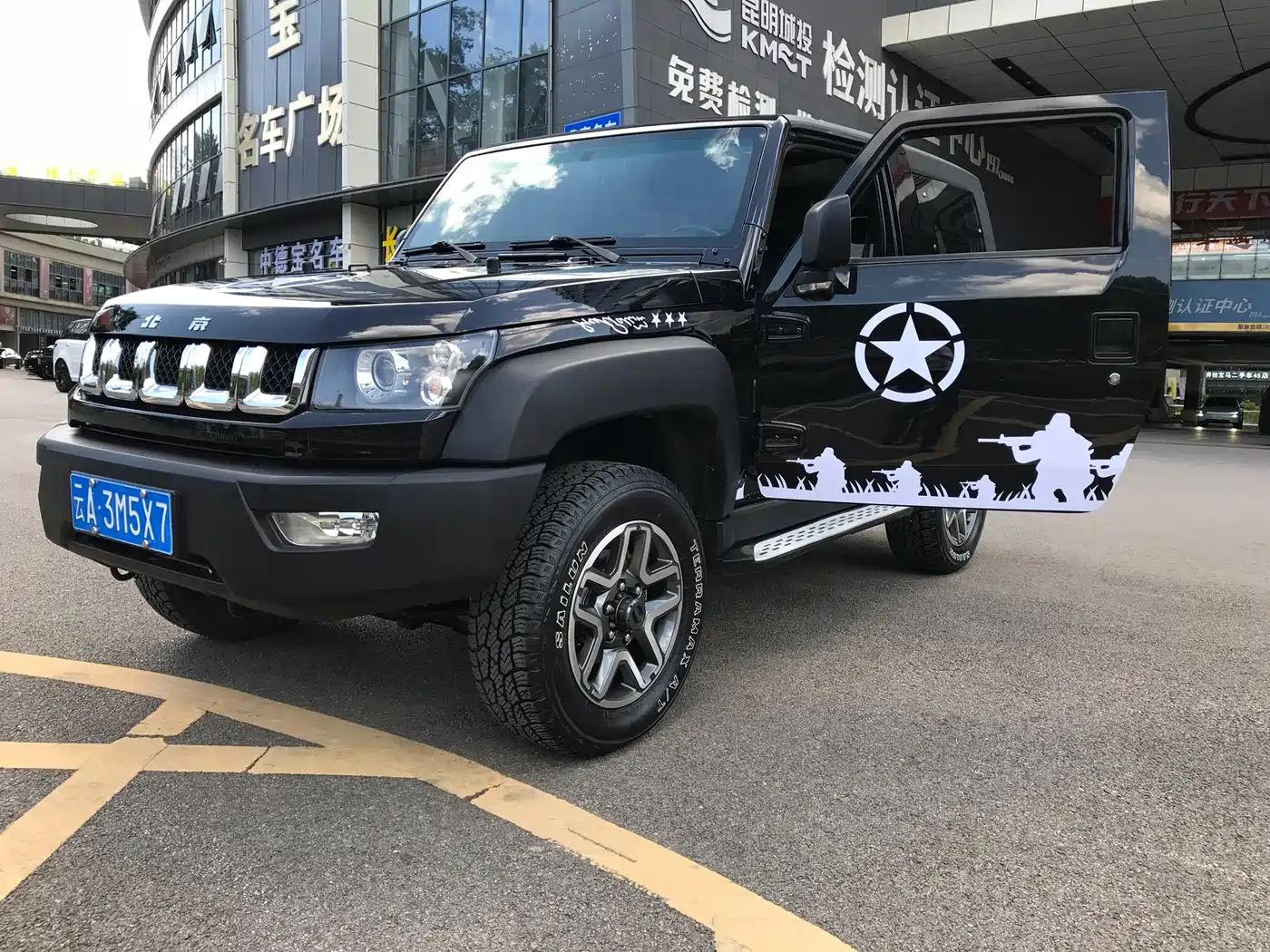 BAIC ORV Beijing Offroad BJ40 2016 2.3T Automatic 4WD Luxury Edition фото 3