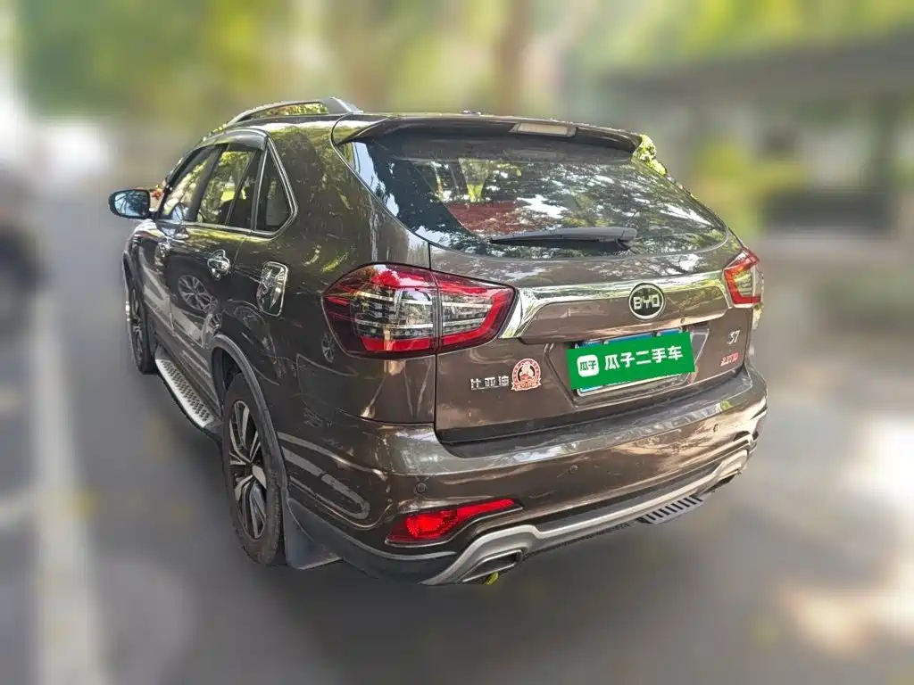 BYD S7 2017 2017 2.0T Auto Luxury