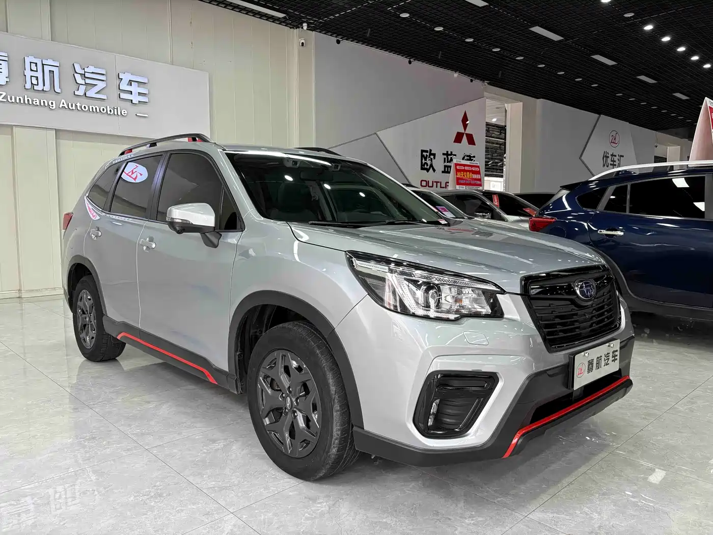 SUBARU FORESTER