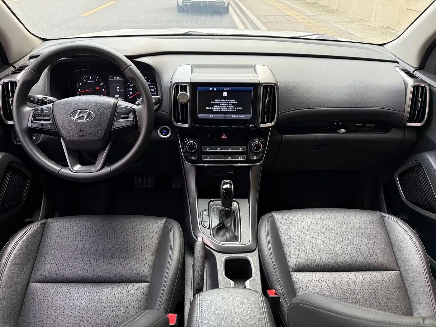 HYUNDAI BEIJING HYUNDAI IX35