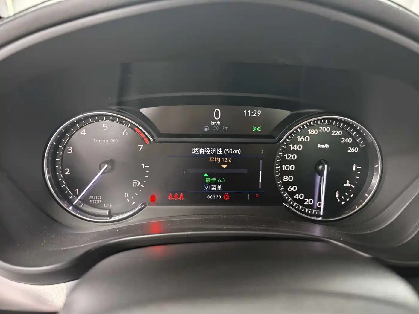 Cadillac XT4 2018 Model 28T 2WD Luxury фото 13