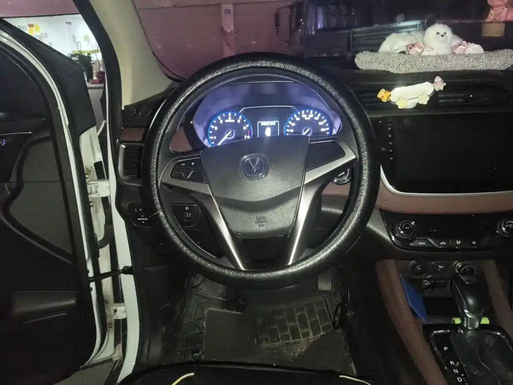 Changan Lingxuan 2018 2017 1.5T Automatic LOHAS Progressive