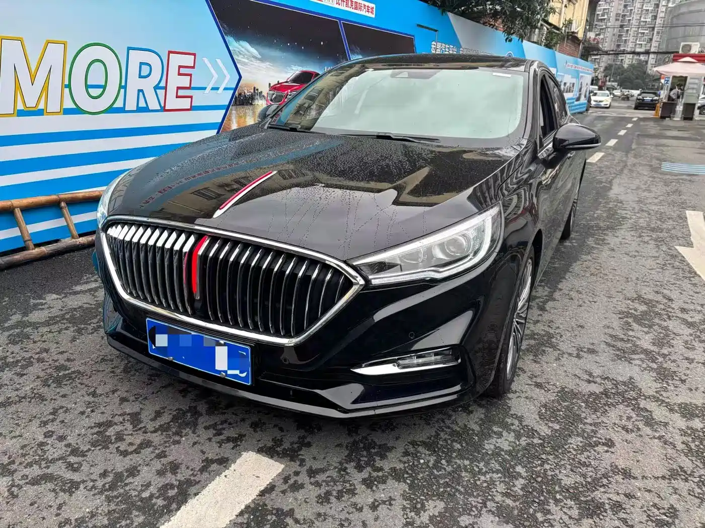 Hongqi HONGQI H5