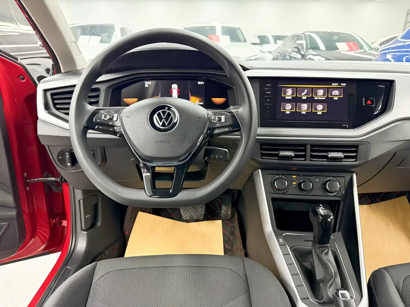 Volkswagen Polo 2023 2023 Plus 1.5L Auto Joyful Living Edition