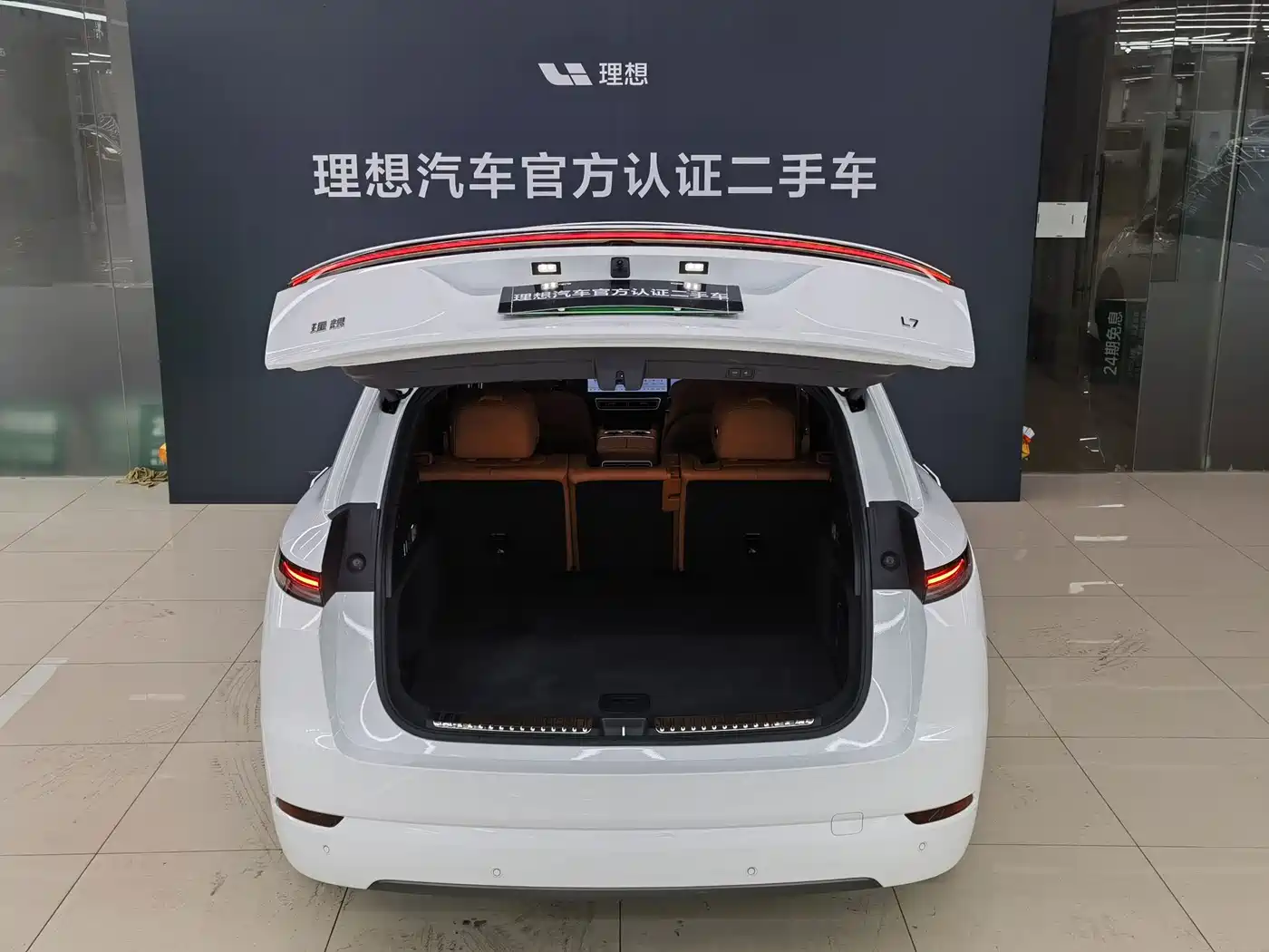 Li Auto L7 2025 2025 Max Smart Renewal Edition