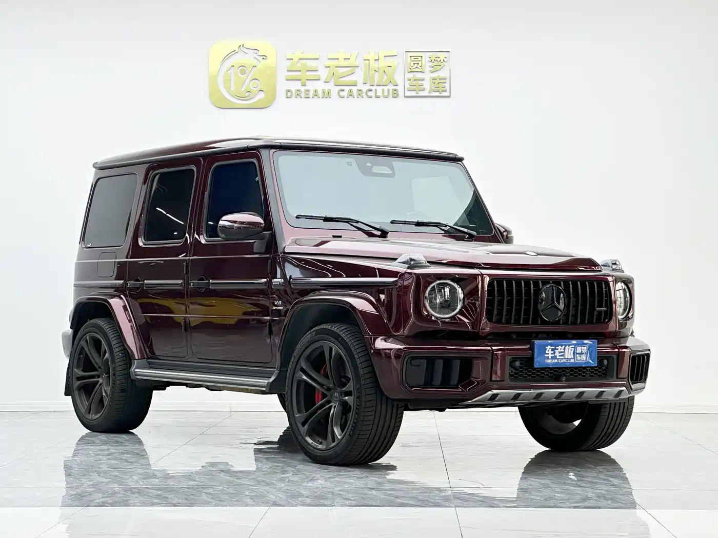 Mercedes-Benz G-Class AMG 2026 2025 AMG G 63
