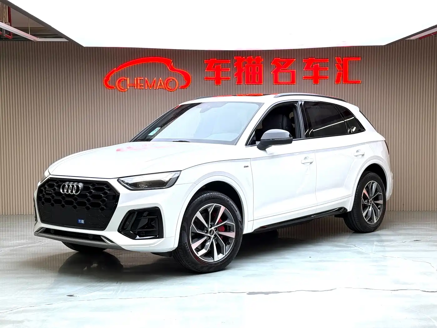 Audi Q5L 2025 40 TFSI Luxury Dynamic