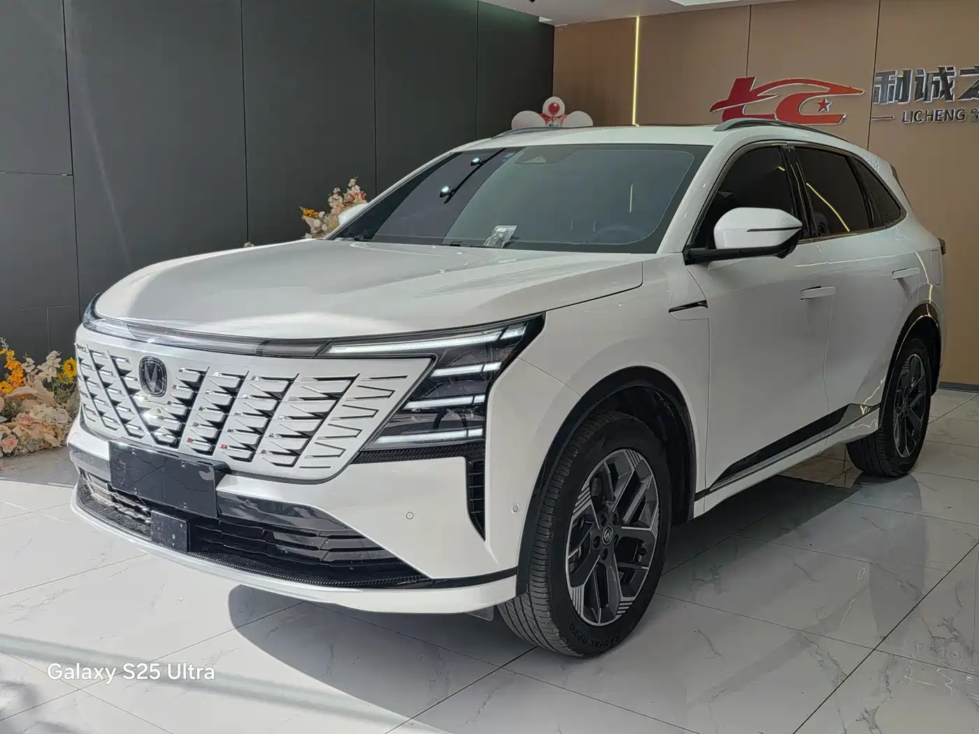 Similar car