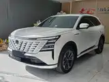 Фото 1 - Changan CS75 PLUS