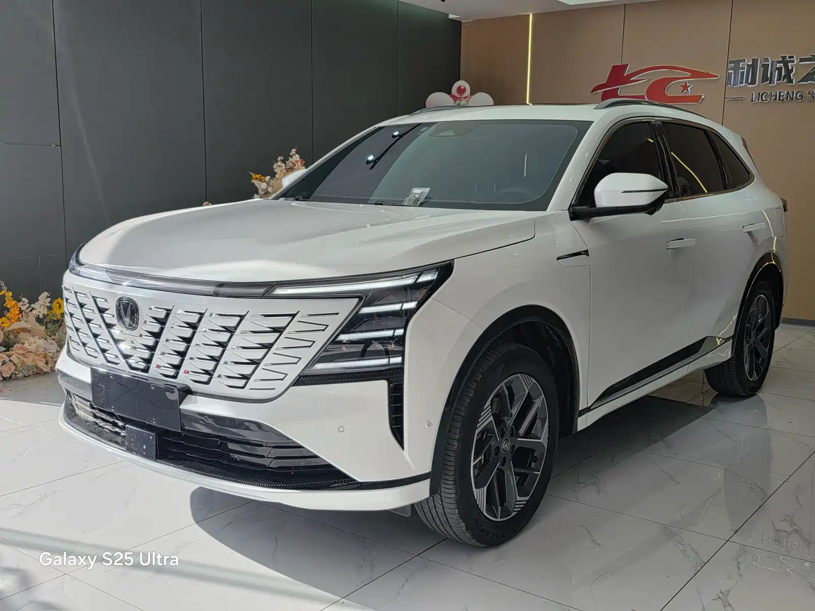 Фото 1 - Changan CS75 PLUS