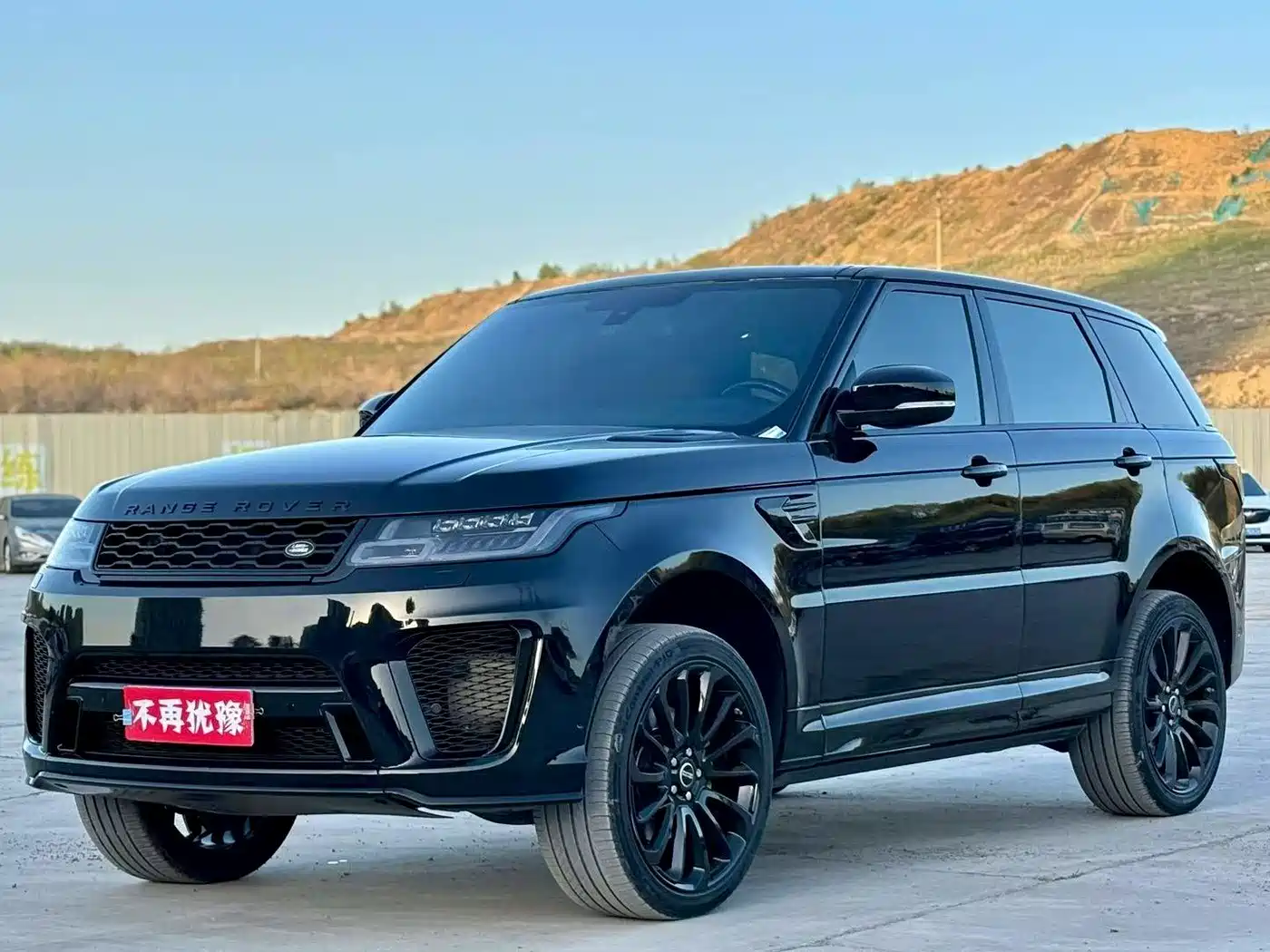 Land Rover Range Rover Sport 2016 3.0 SDV6 HSE