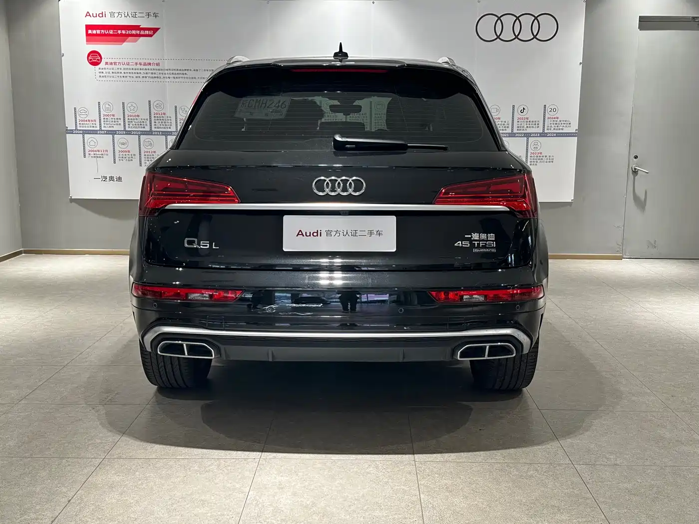 Audi Q5L 2022 45T Luxury Dynamic фото 5