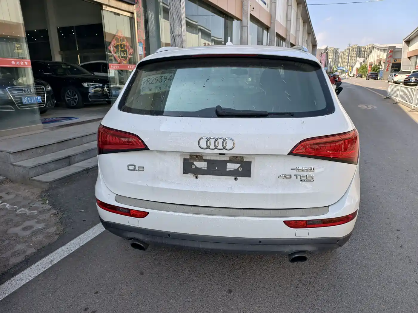 Audi Q5 2013 40 TFSI Comfort фото 6