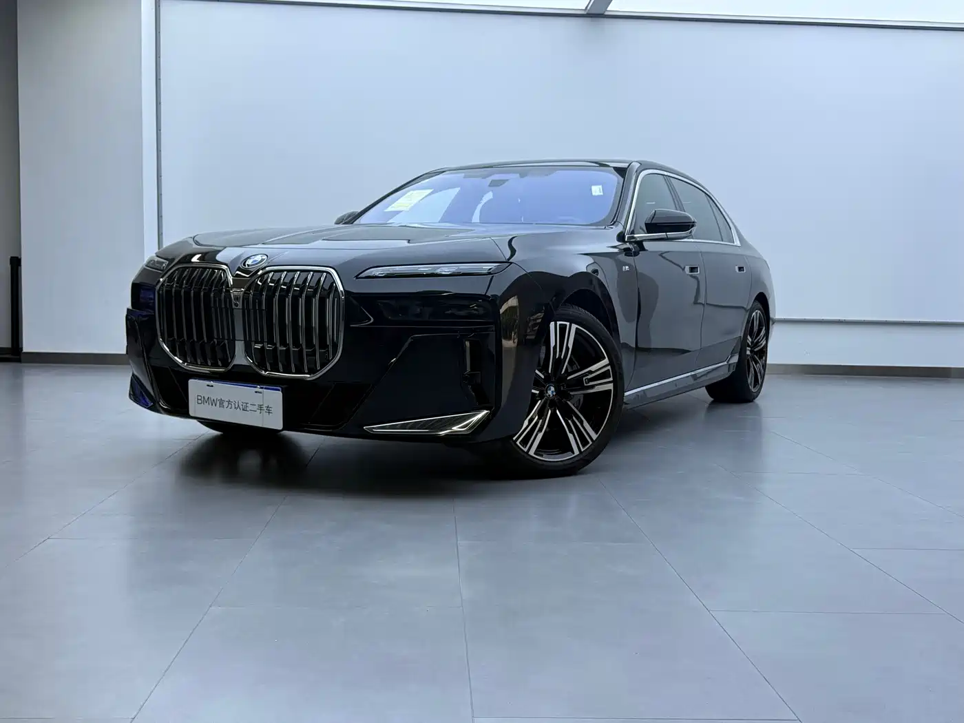 2026 BMW 7 Series