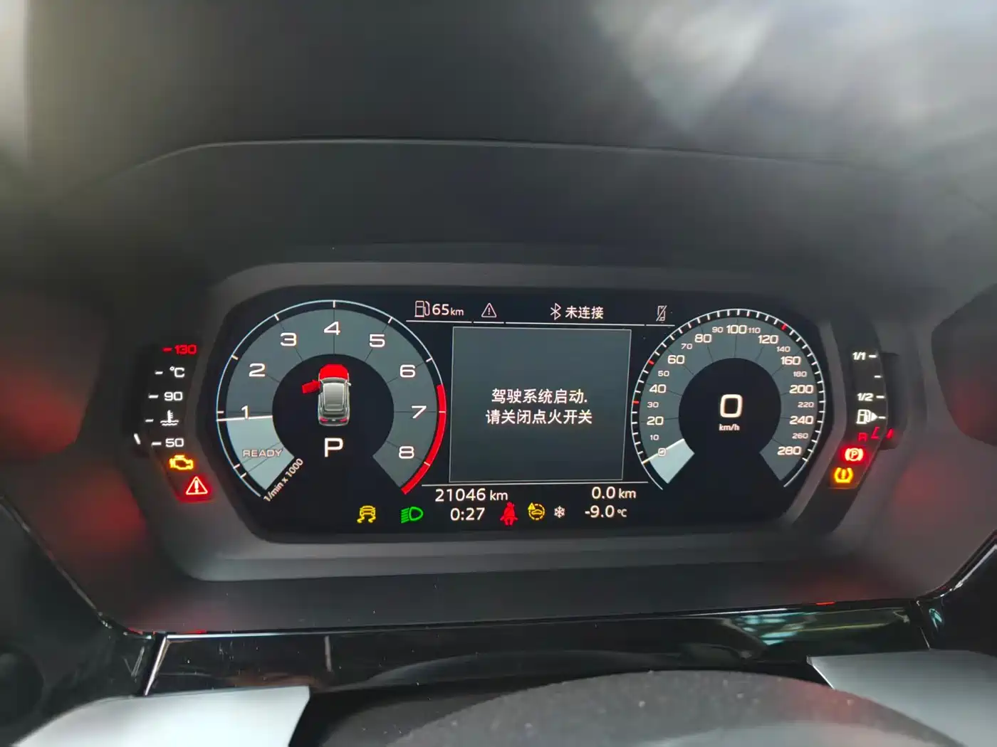 Audi A3 2023 Sportback 35 TFSI Fashion Sport фото 13