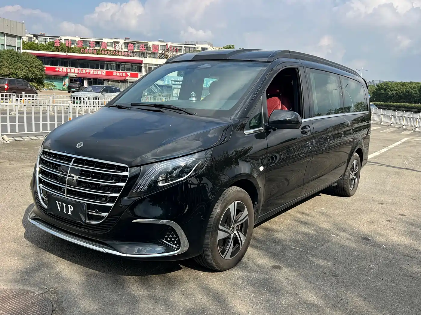 Similar car