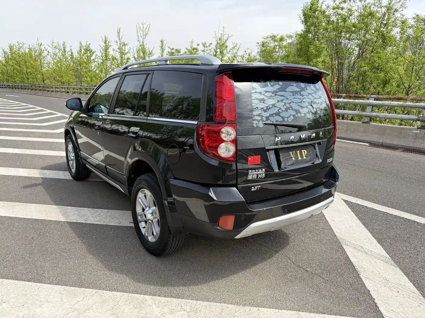 Haval H5 Classic 2016 Classic 2.0T Manual FWD Elite фото 10