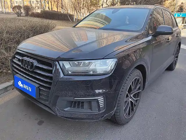 AUDI Q7 NEW ENERGY