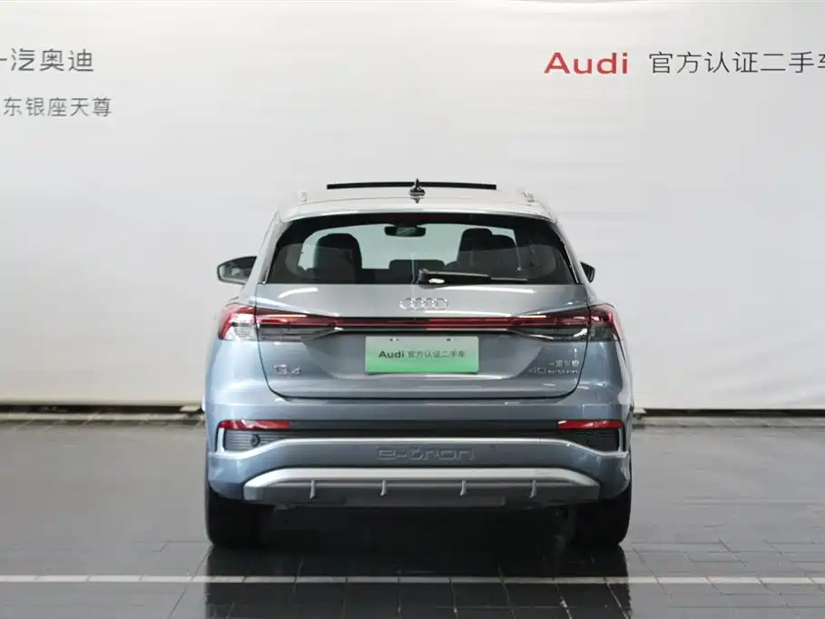 Audi Q4 e-tron 2024 40 e-tron Creation Edition фото 6
