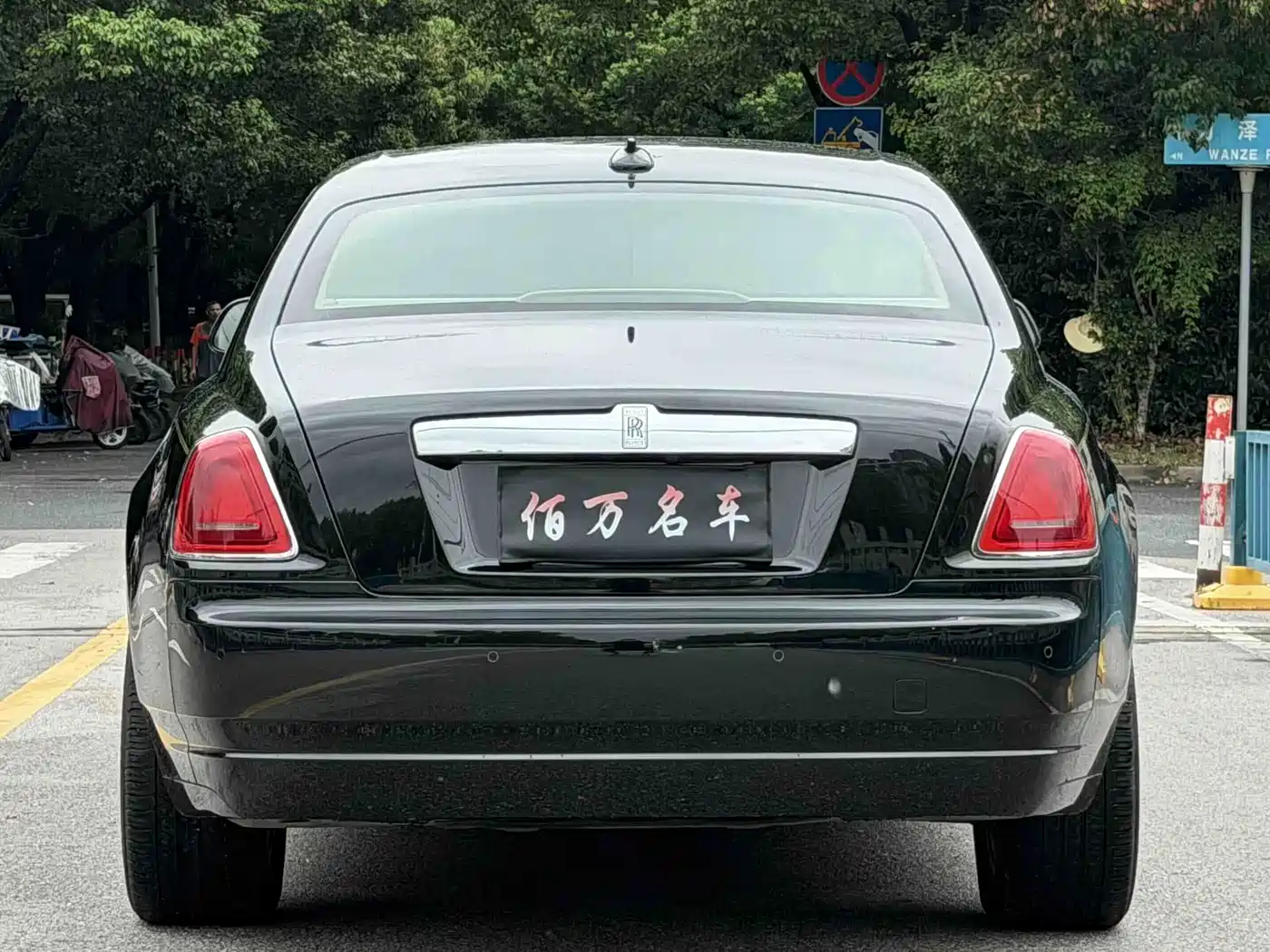Rolls-Royce Ghost 2012 2012 6.6T Extended Version