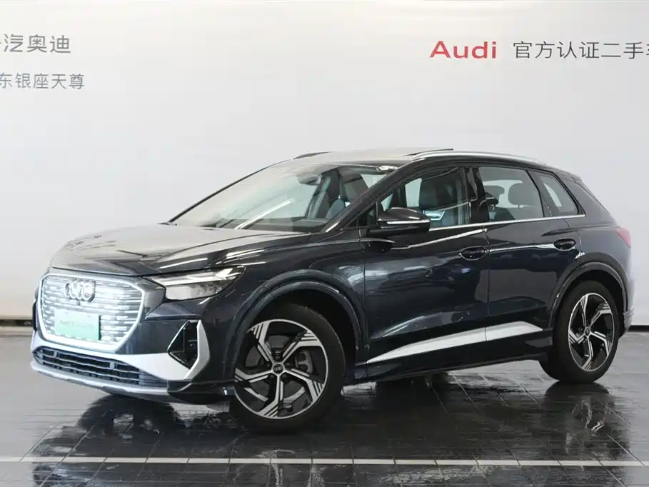 Audi Q4 e-tron 2024 40 e-tron Creation Edition