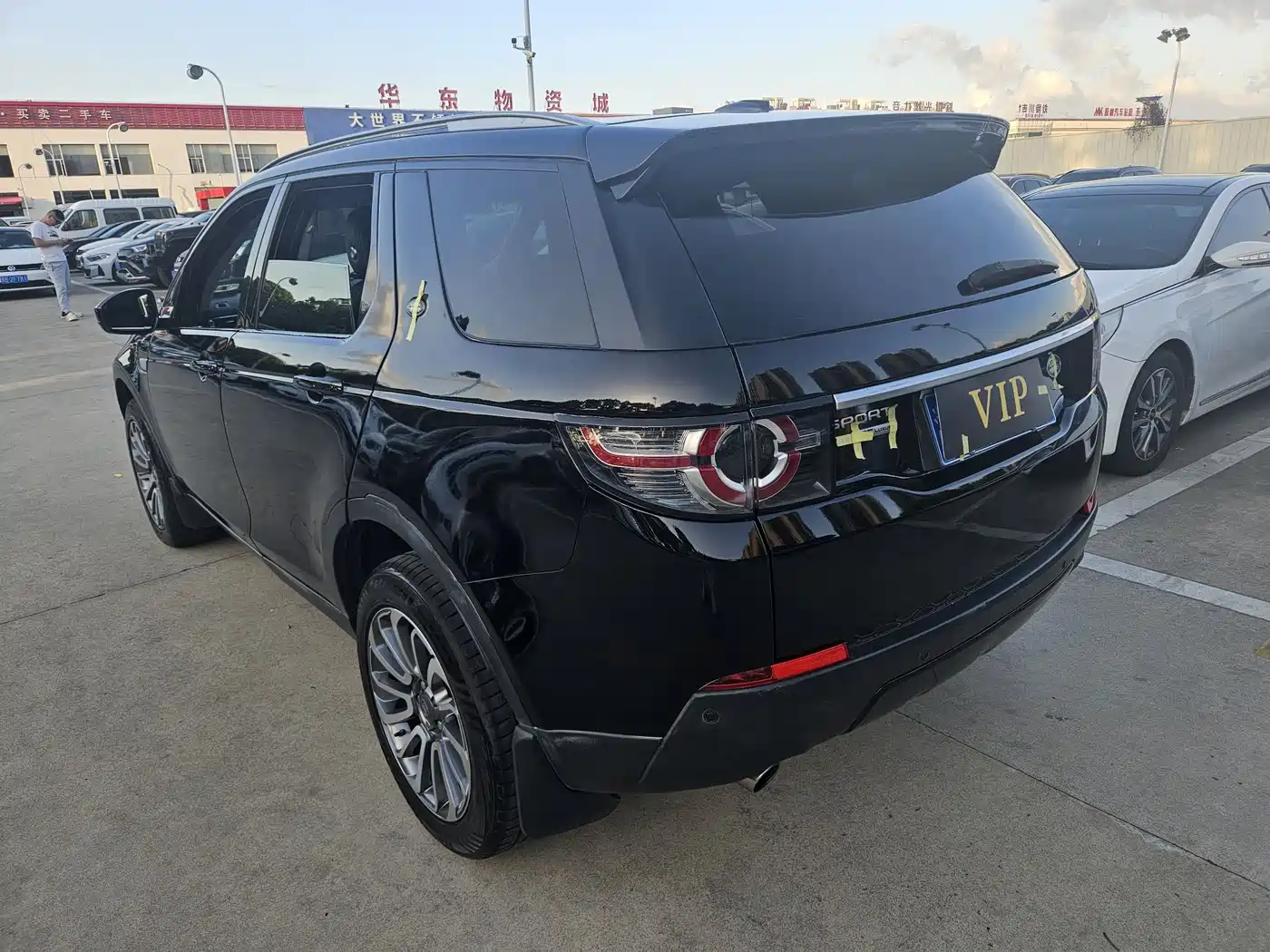 Land Rover Discovery Sport 2016 2.0T HSE фото 15