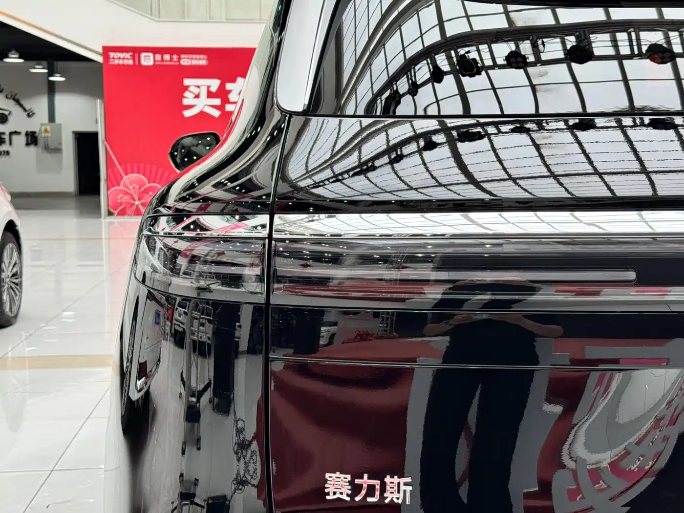 AITO Wenjie AITO M7 2026 Extended Range Max AWD 6-seater фото 28