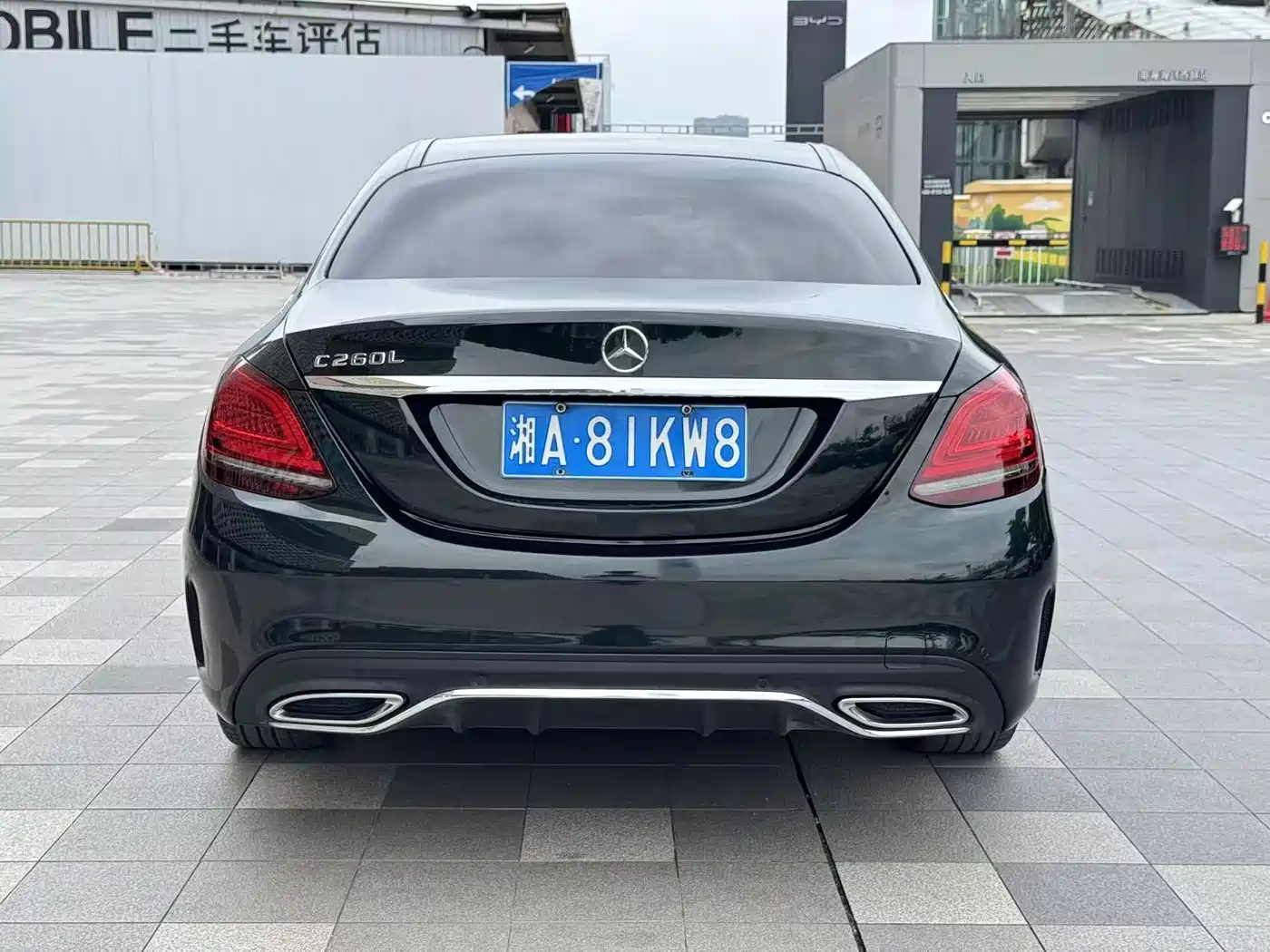 Mercedes-Benz C-Class 2020 Facelift C 260 L Sport фото 10