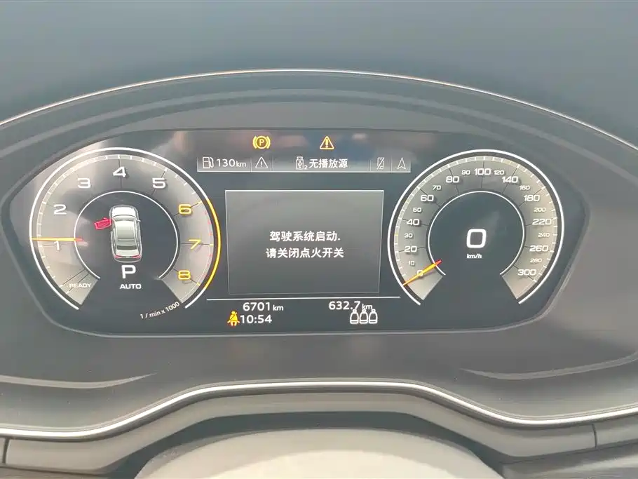 Audi A4L 2025 2 Million Celebration Edition 40 TFSI Luxury Dynamic фото 14