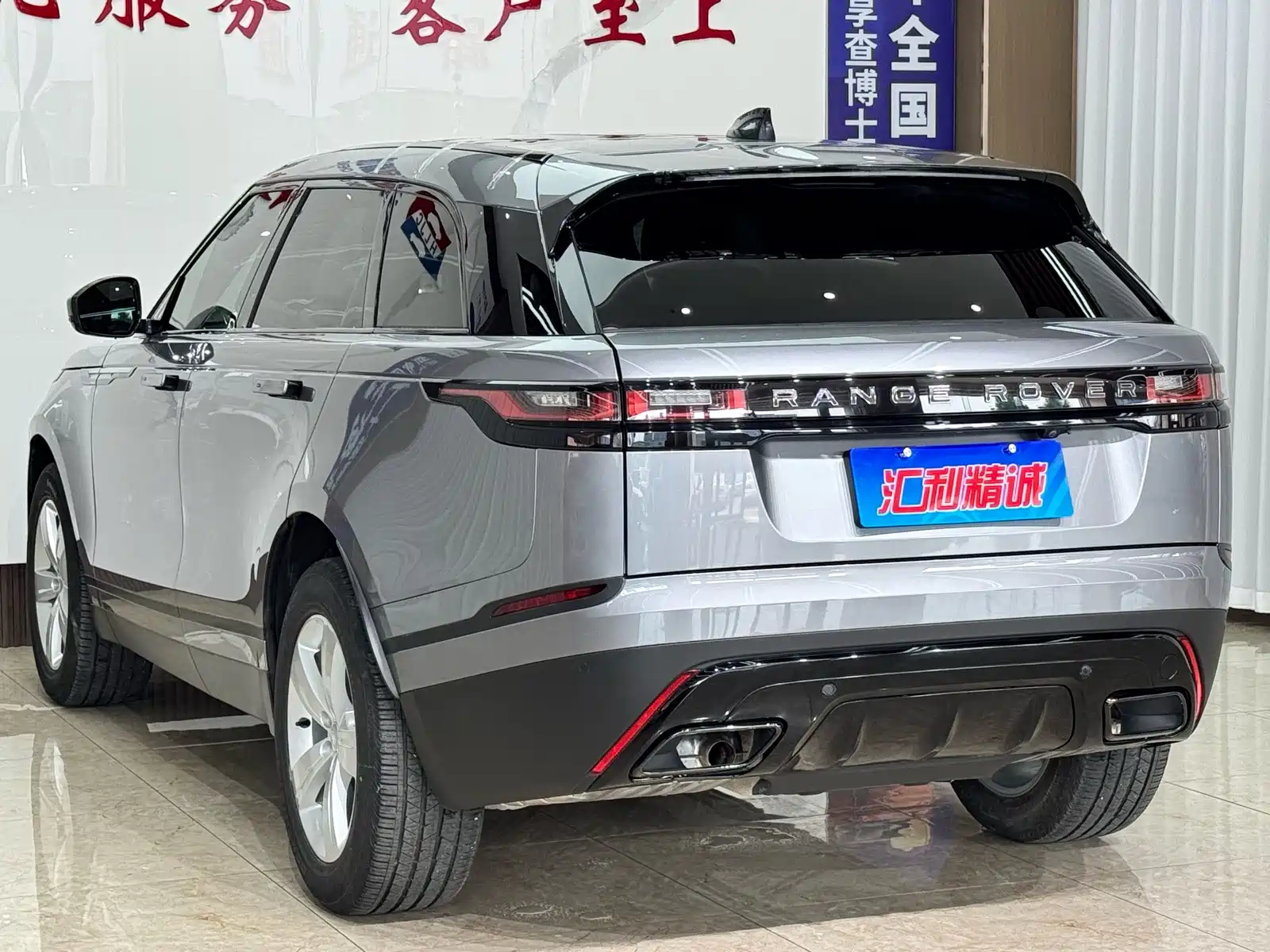 Фото 4 - Land Rover Range Rover Velar