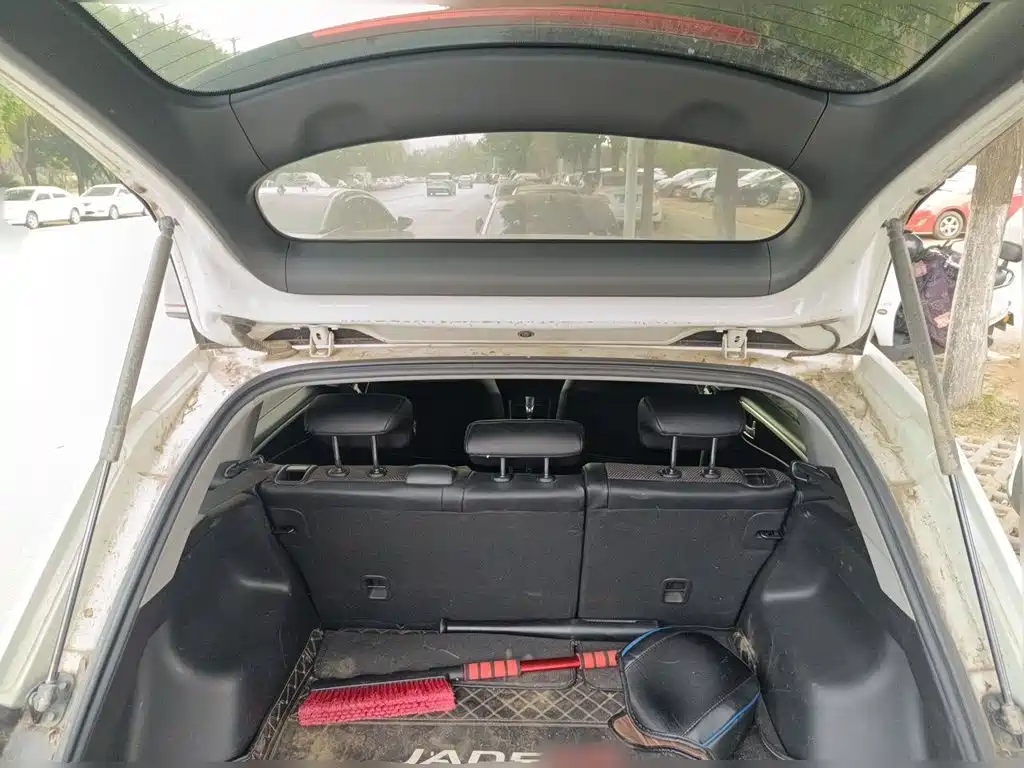 Photo 20 - Honda Jade