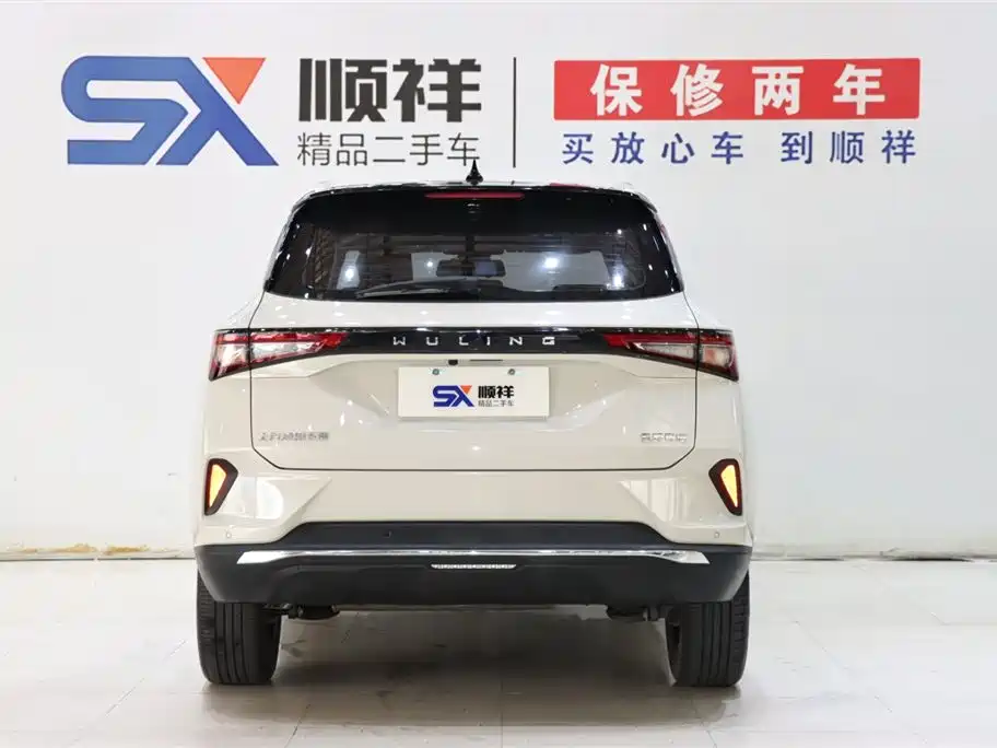 WULING AUTOMOBILE WULING XINGCHEN