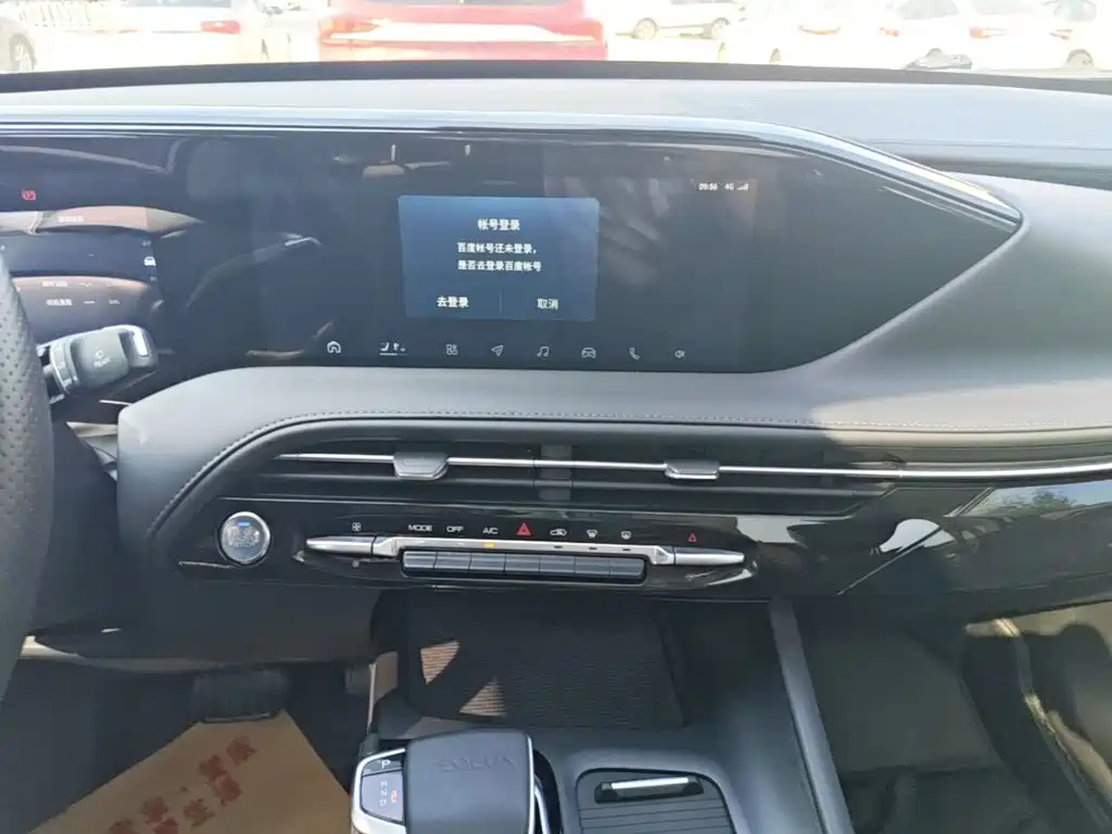 Dongfeng Aeolus Haoji 2023 2022 Mach Power 1.5T Dare Go Smart Edition