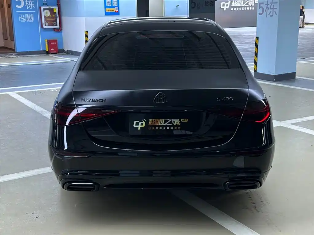 Mercedes-Benz Maybach S-Class 2022 S 480 4MATIC Intelligent Premium Special Edition фото 7
