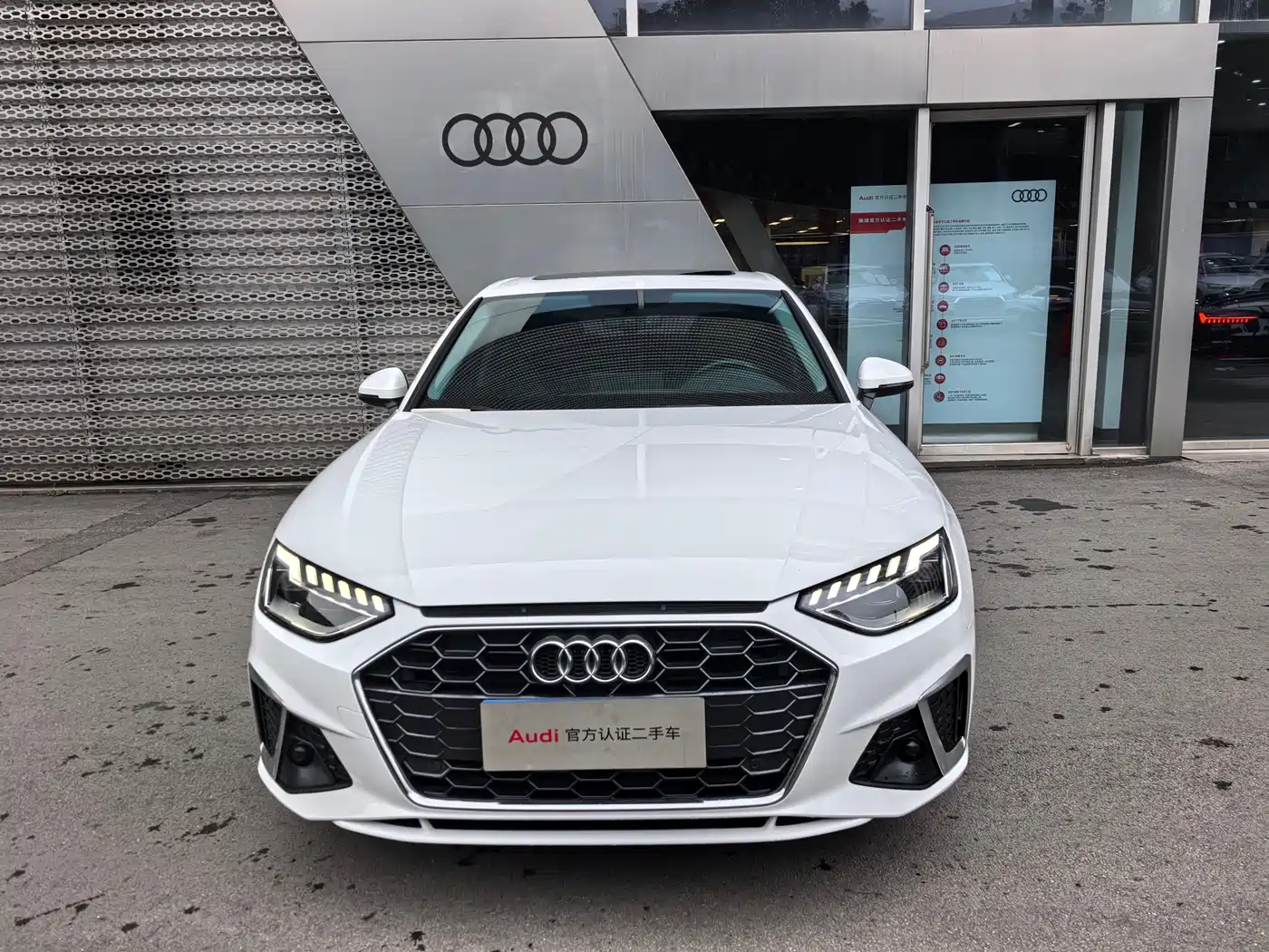 Audi A4L 2020 40 TFSI Luxury Dynamic фото 2