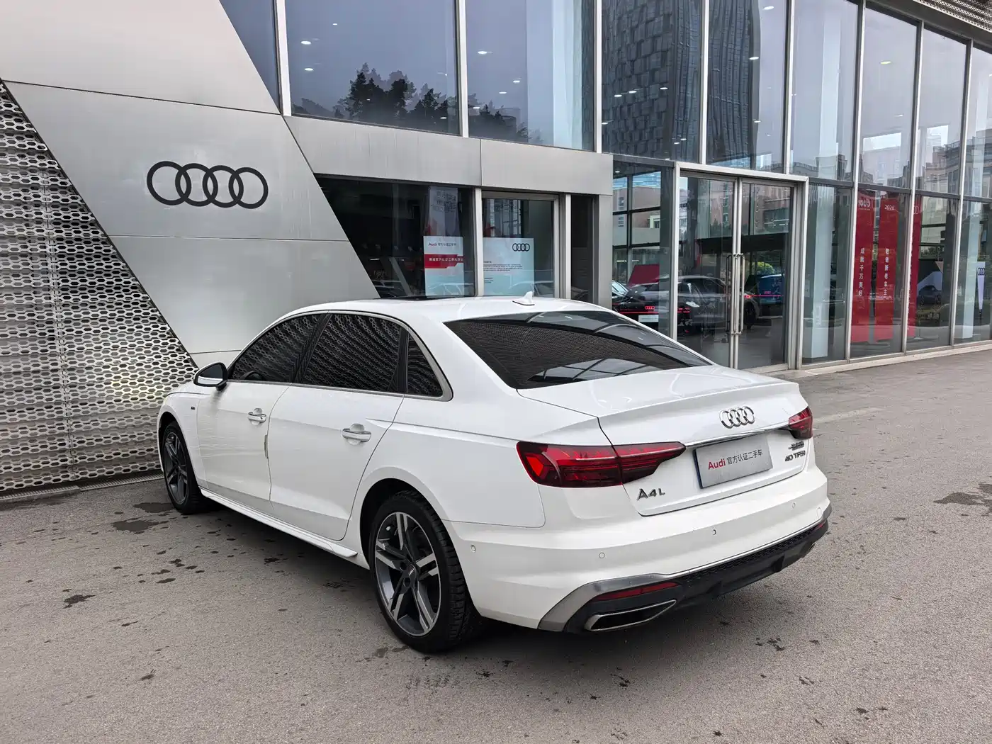 Audi A4L 2020 40 TFSI Luxury Dynamic фото 9