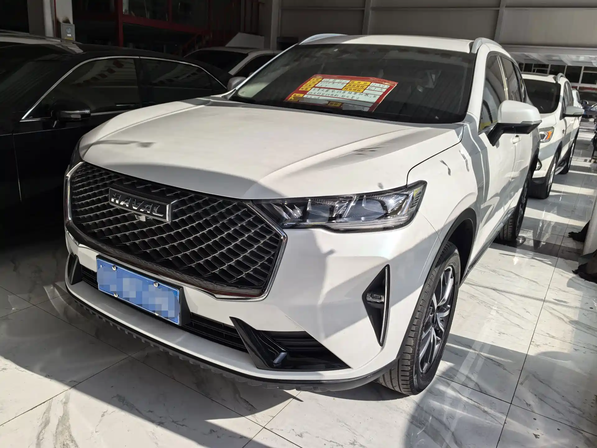 Photo 1 - Haval H6