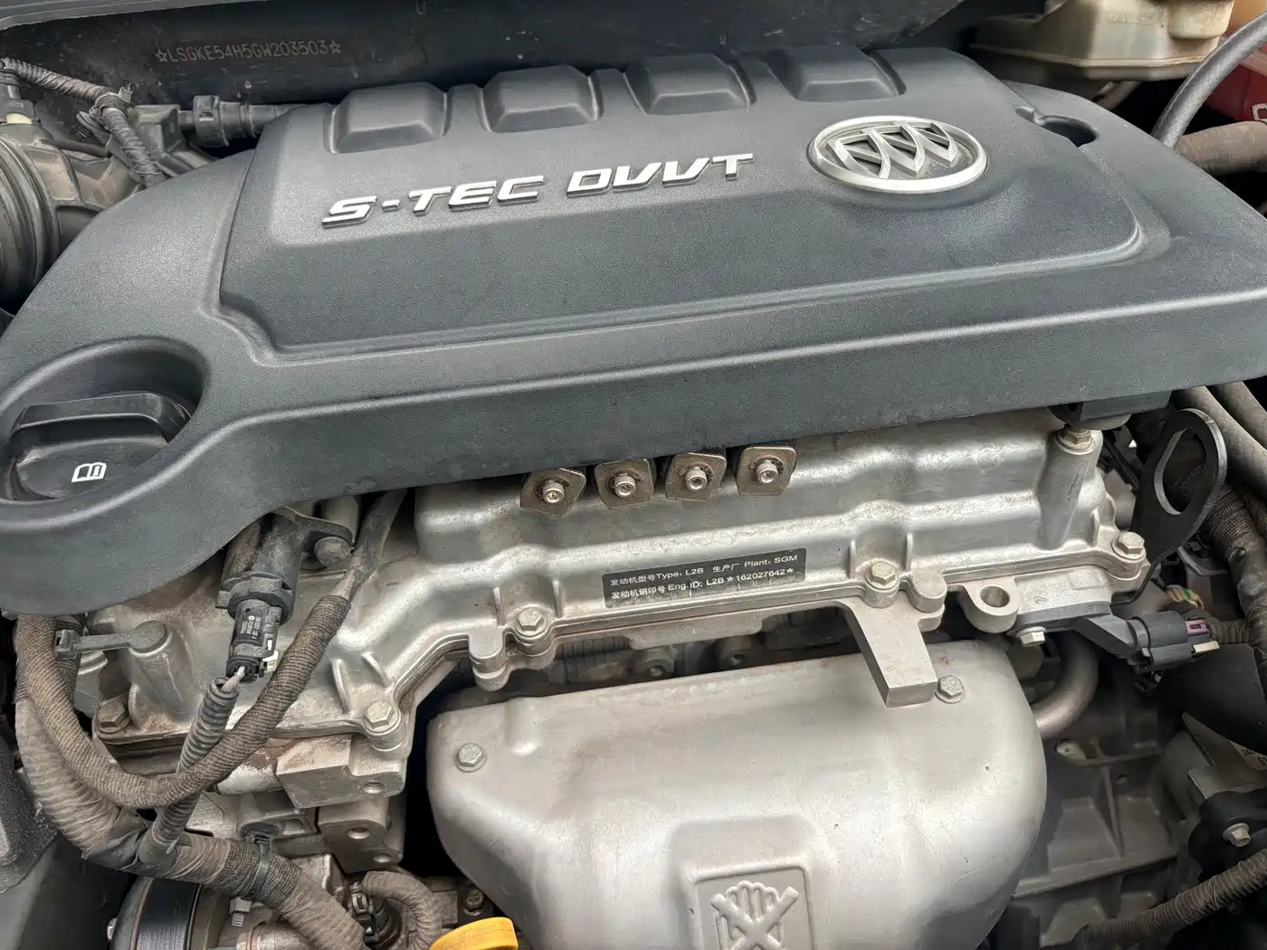 Photo 10 - Buick Excelle