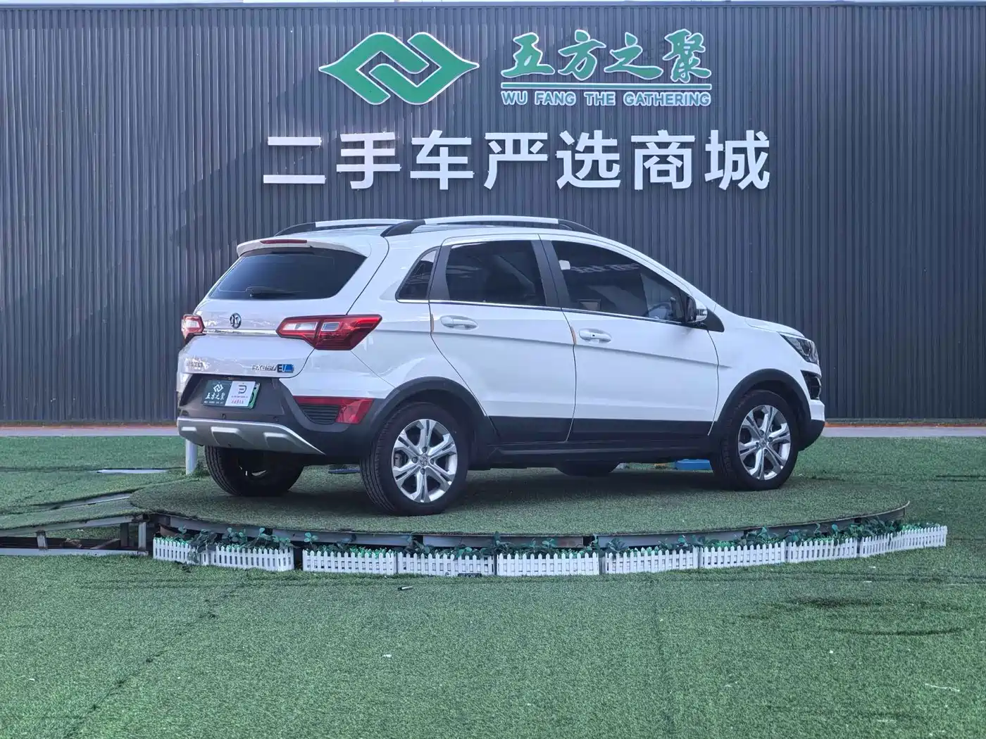 BAIC New Energy EX 2018 2018 EX360 New Trend Edition