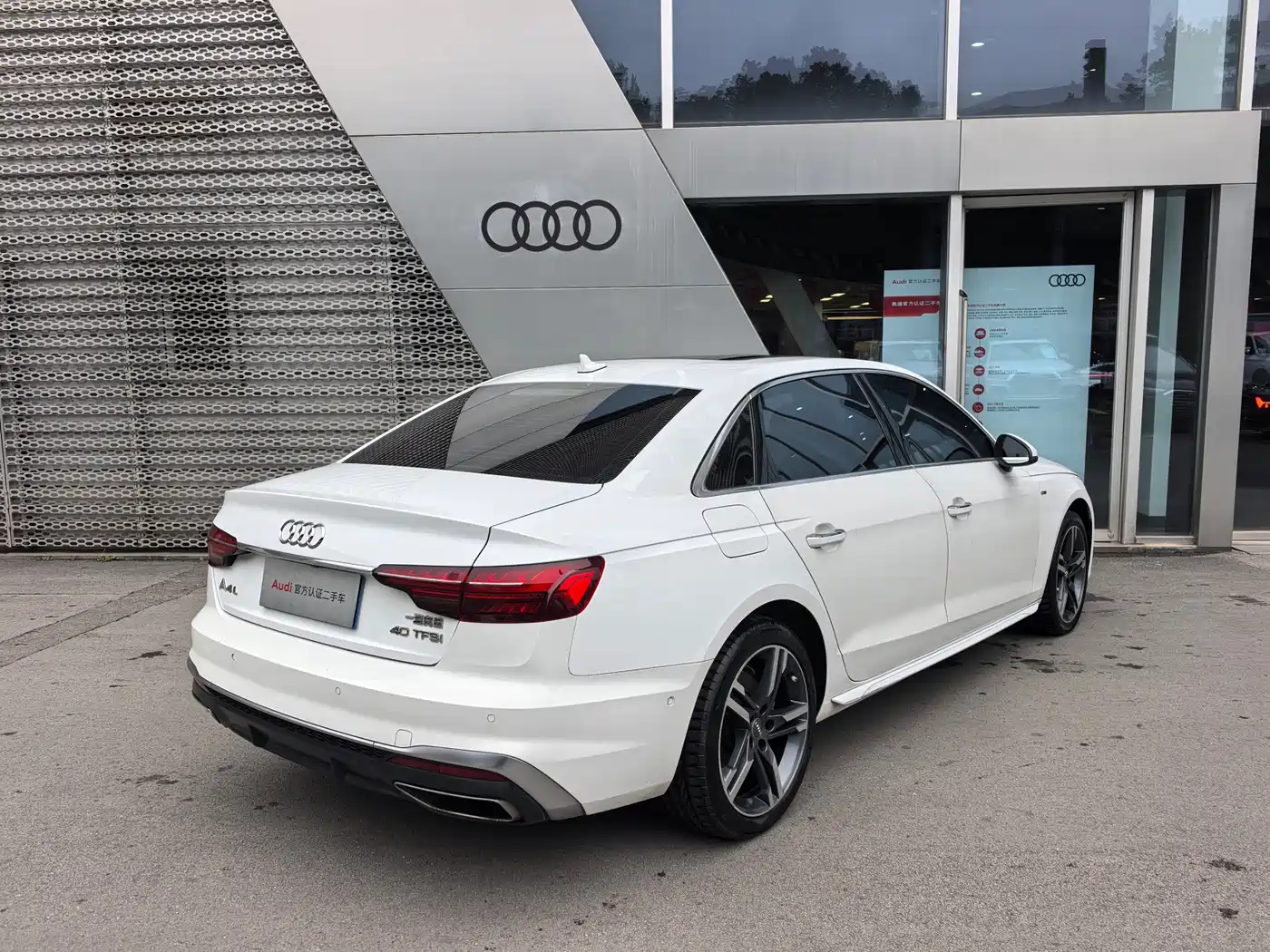 Audi A4L 2020 40 TFSI Luxury Dynamic фото 7